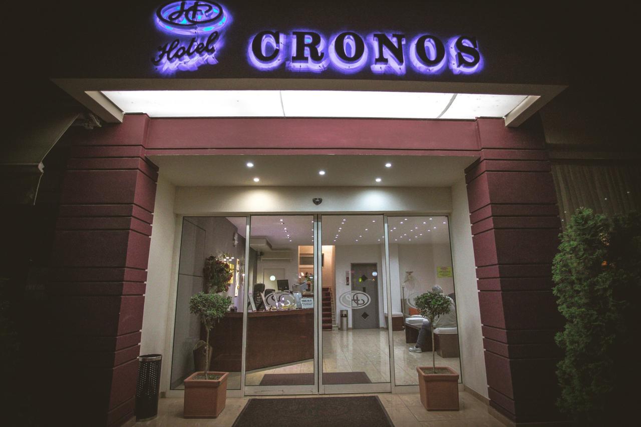 Hotel Cronos Арта Экстерьер фото